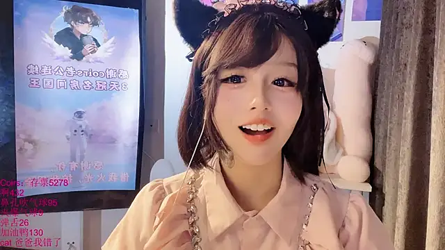 xiaoshuang001 Show in webcam