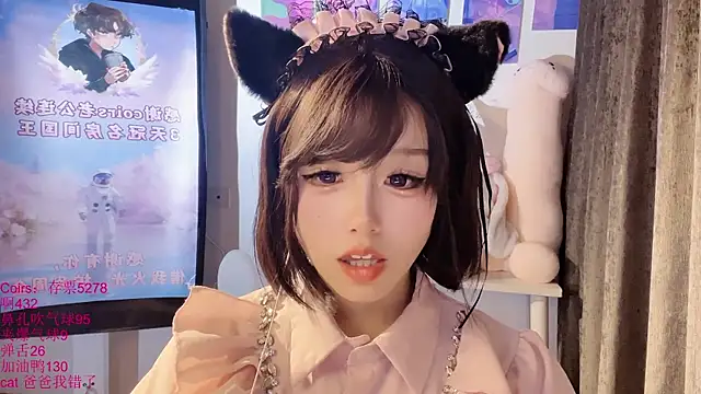 عرض كام xiaoshuang001