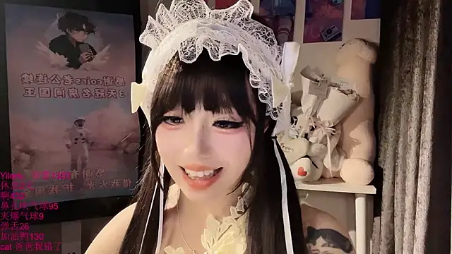 عرض كام xiaoshuang001