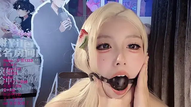 xiaoshuang001: вебкам-шоу