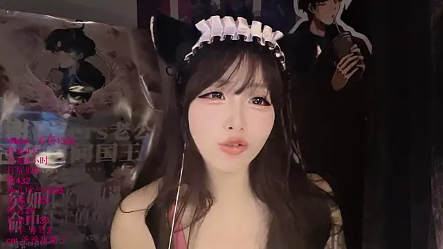 Pokazy przed kamerką – xiaoshuang001