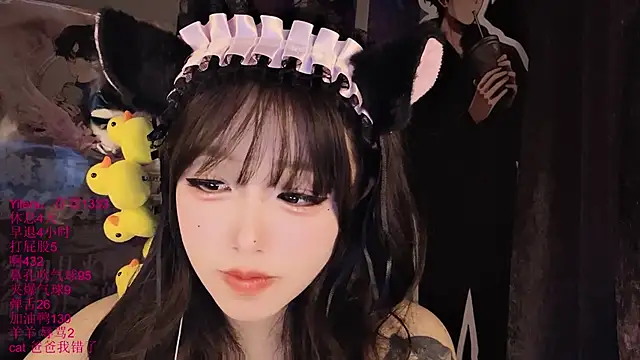 xiaoshuang001 Adlı Modelin Web Kamerası Şovu