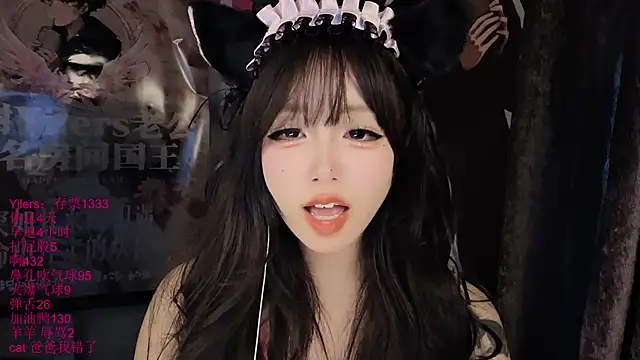 xiaoshuang001's Webcam Show