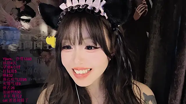 Show modela xiaoshuang001 na web-kameri