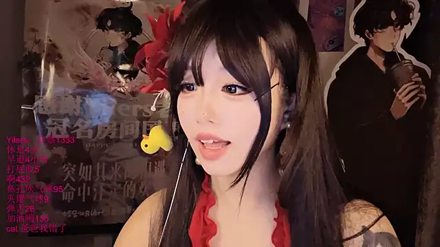 Webkamerová show xiaoshuang001