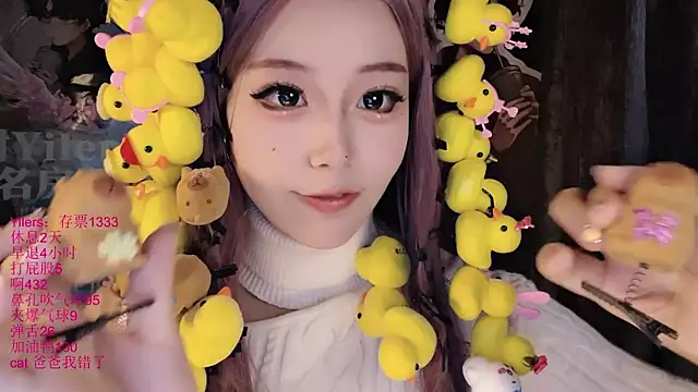 xiaoshuang001's Webcam Show