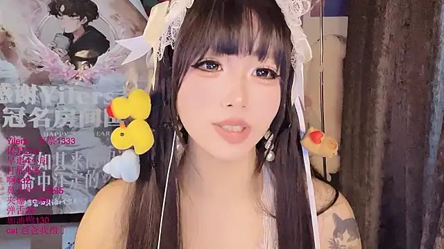 xiaoshuang001 Webcam show