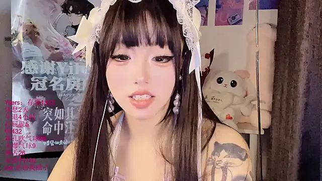 xiaoshuang001 Adlı Modelin Web Kamerası Şovu