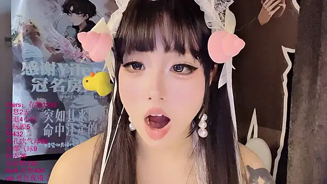 xiaoshuang001 Show in webcam