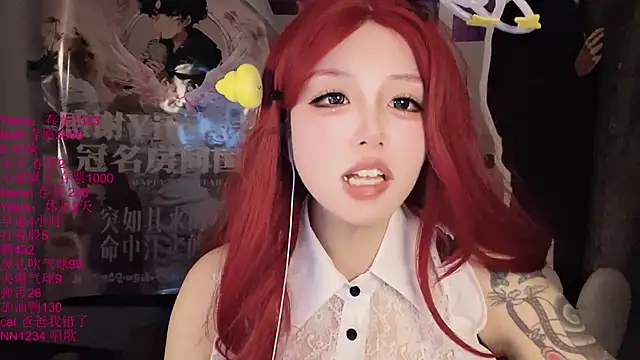 Show de webcam de xiaoshuang001