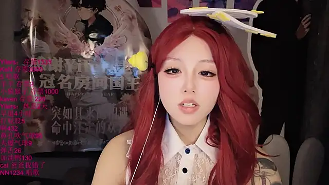 Show de xiaoshuang001 na webcam