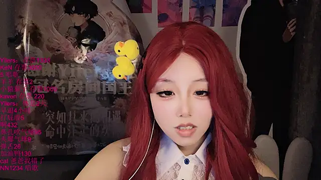 xiaoshuang001 ওয়েবক্যাম শো