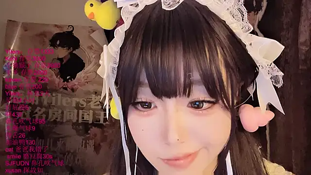 Show modela xiaoshuang001 na web-kameri