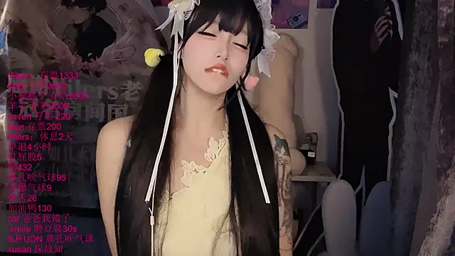 xiaoshuang001 Show in webcam