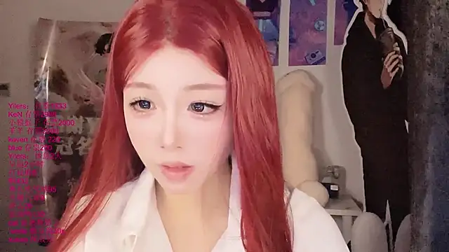Czat XXX na żywo – xiaoshuang001