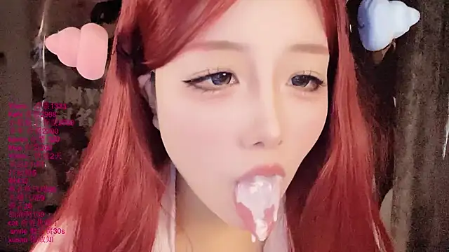xiaoshuang001 Show Webcam