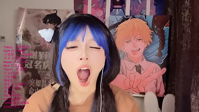 XXX chat uživo modela xiaoshuang001