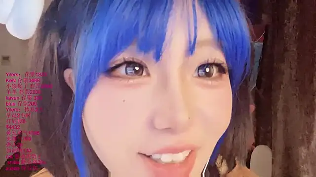 xiaoshuang001 在線直播表演