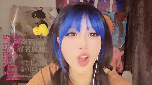Chat XXX Live xiaoshuang001