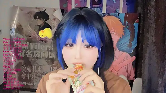 xiaoshuang001 Chat XXX in diretta