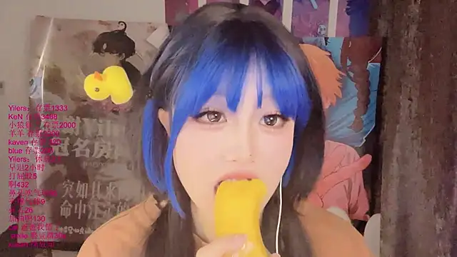 xiaoshuang001 Live XXX Chat