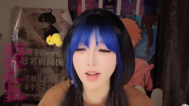 xiaoshuang001 Live XXX-Chat