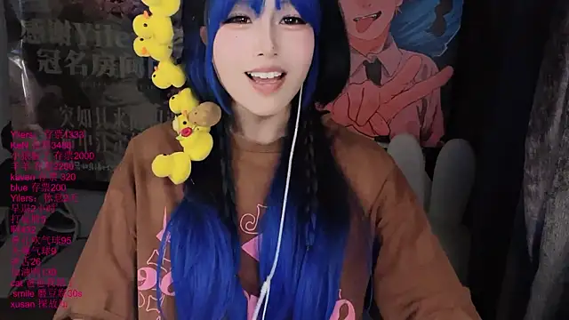 Webkamerová show xiaoshuang001