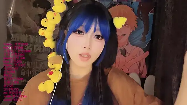 xiaoshuang001 Pertunjukan Webcam
