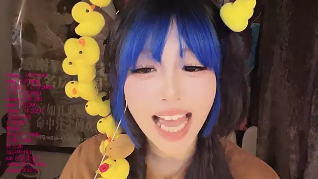 xiaoshuang001 Chat XXX in diretta