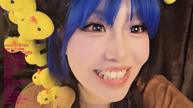 xiaoshuang001's Live XXX Chat