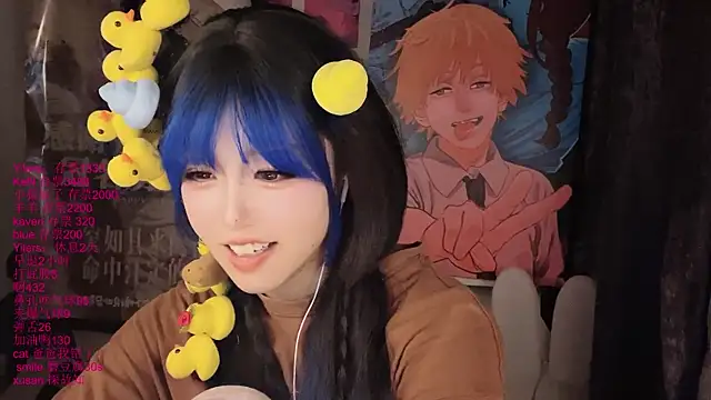 عرض كام xiaoshuang001