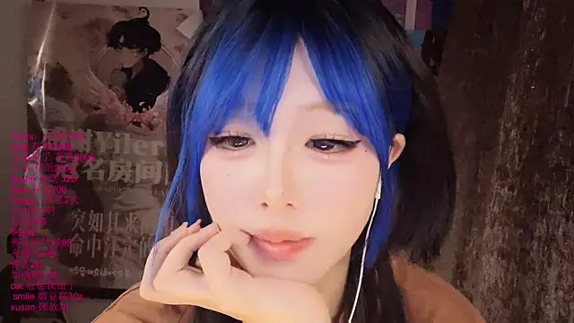 xiaoshuang001 网络视讯表演