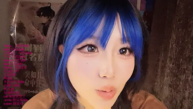 xiaoshuang001のライブXXXチャット