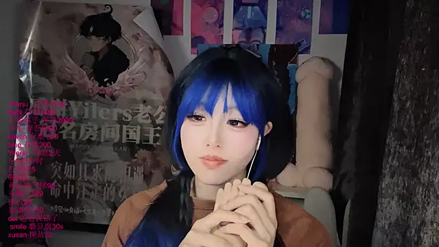 xiaoshuang001 在線直播表演
