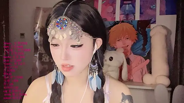 xiaoshuang001 লাইভ XXX চ্যাট
