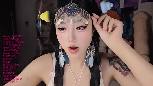 xiaoshuang001 Live XXX-chat