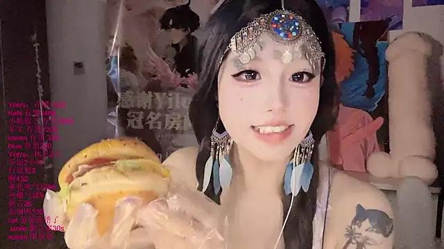 xiaoshuang001 网络视讯表演