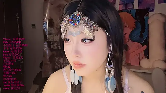 xiaoshuang001's Live XXX Chat