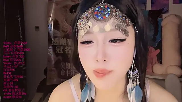 xiaoshuang001 Live XXX Chat