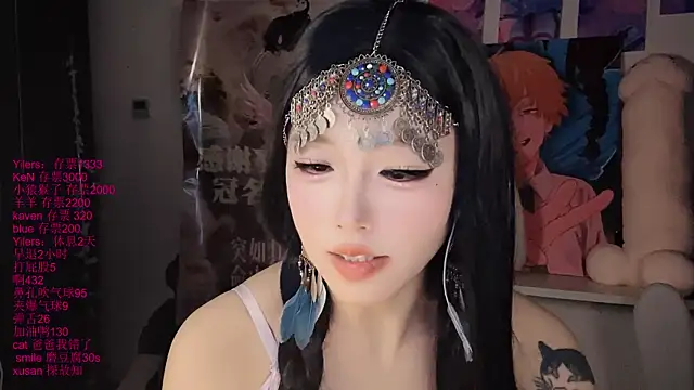 Chat XXX Live xiaoshuang001