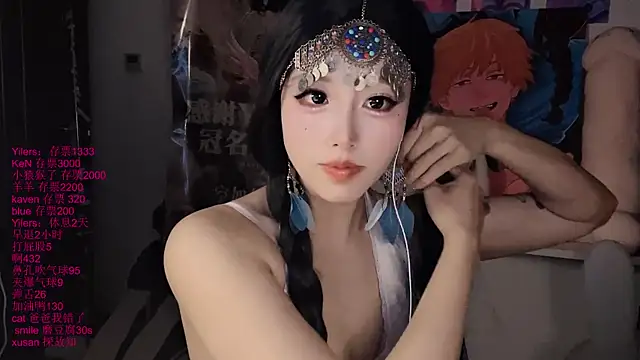 xiaoshuang001 现场XXX聊天