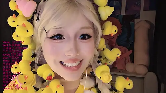 Chat +18 de xiaoshuang001 ao vivo