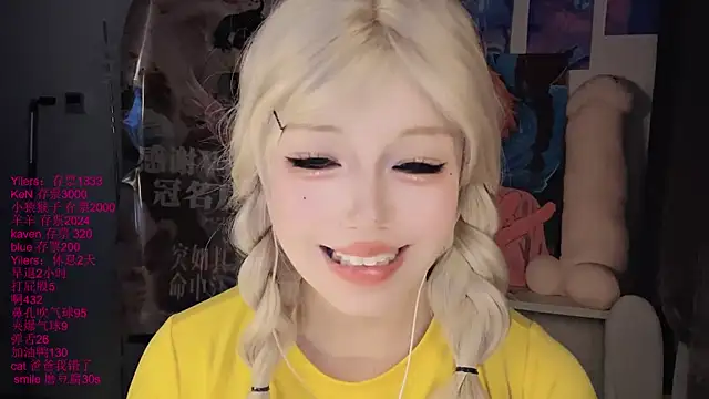 xiaoshuang001's Live XXX Chat