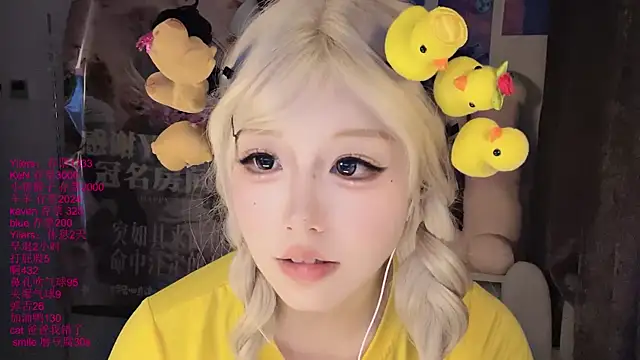 Chat +18 de xiaoshuang001 ao vivo