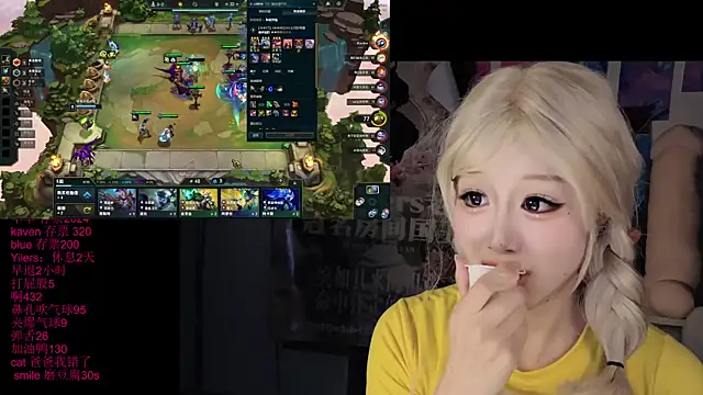 Chat +18 de xiaoshuang001 ao vivo