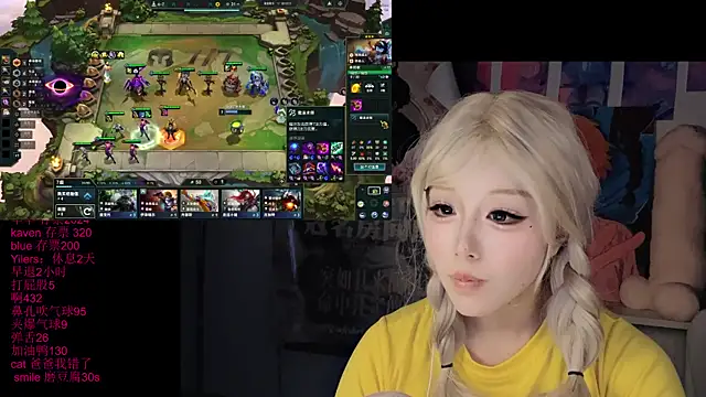 xiaoshuang001's Live XXX Chat