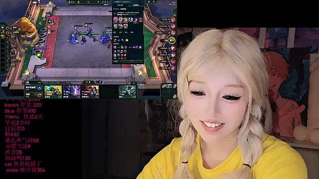 xiaoshuang001's Live XXX Chat