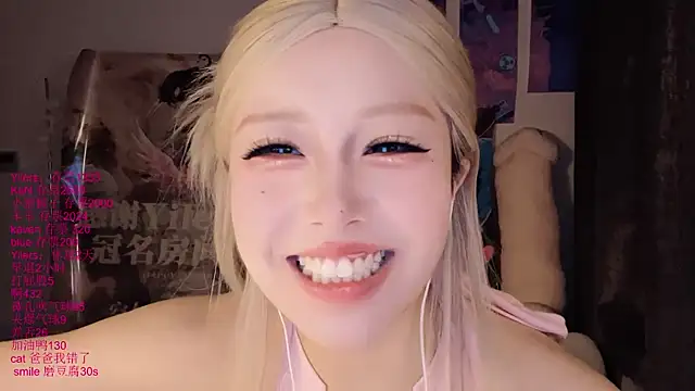 xiaoshuang001 Live XXX-Chat