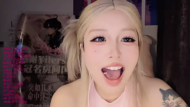 xiaoshuang001 网络视讯表演