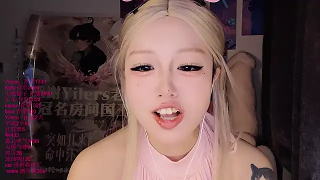 xiaoshuang001's Live XXX Chat